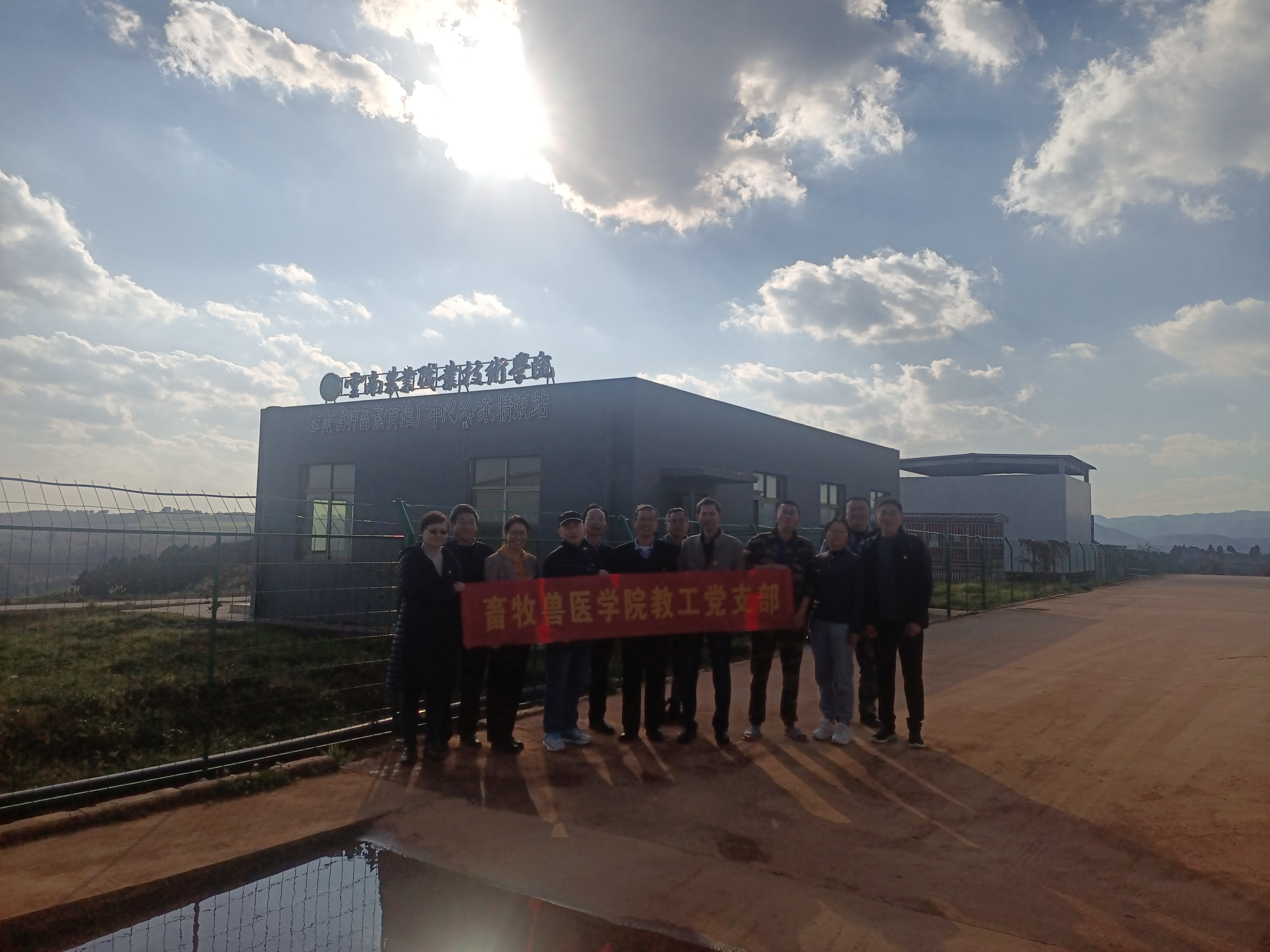 现场照片（一）_副本