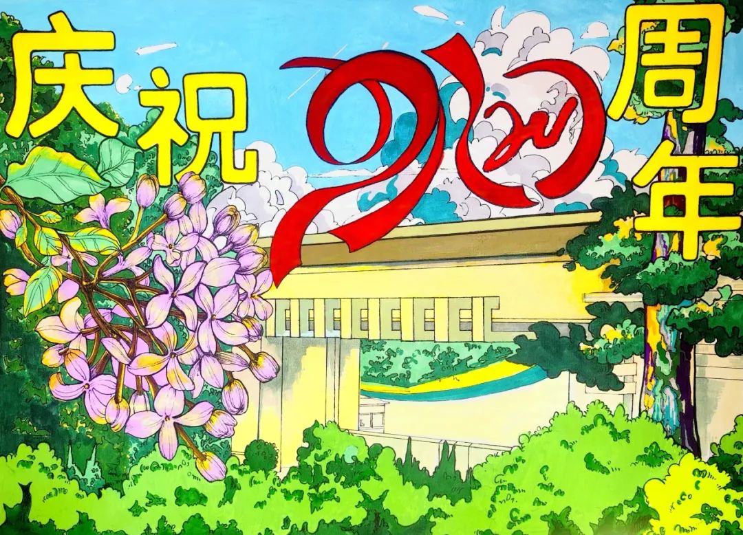 640
