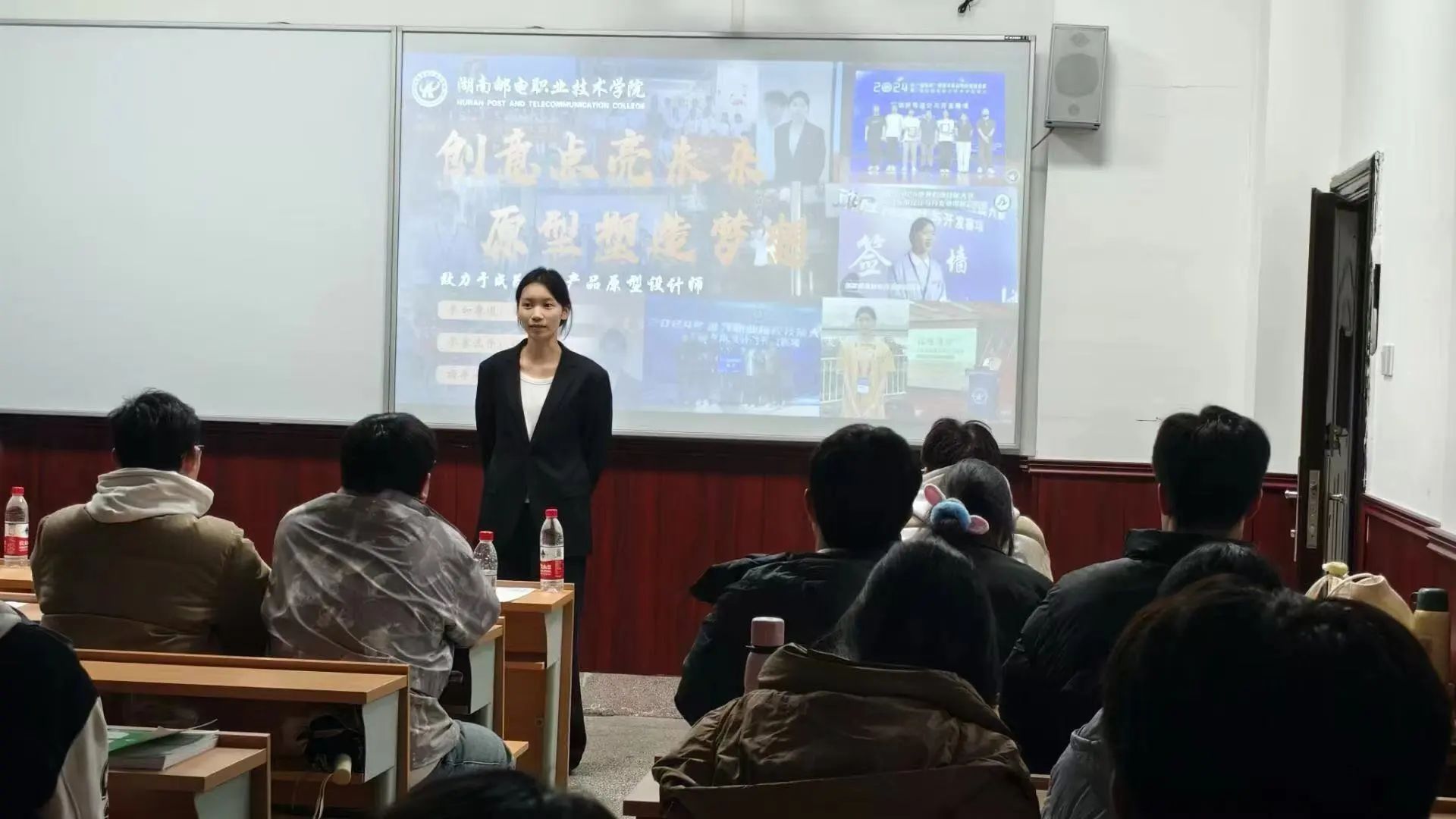 微信图片_20241208194703
