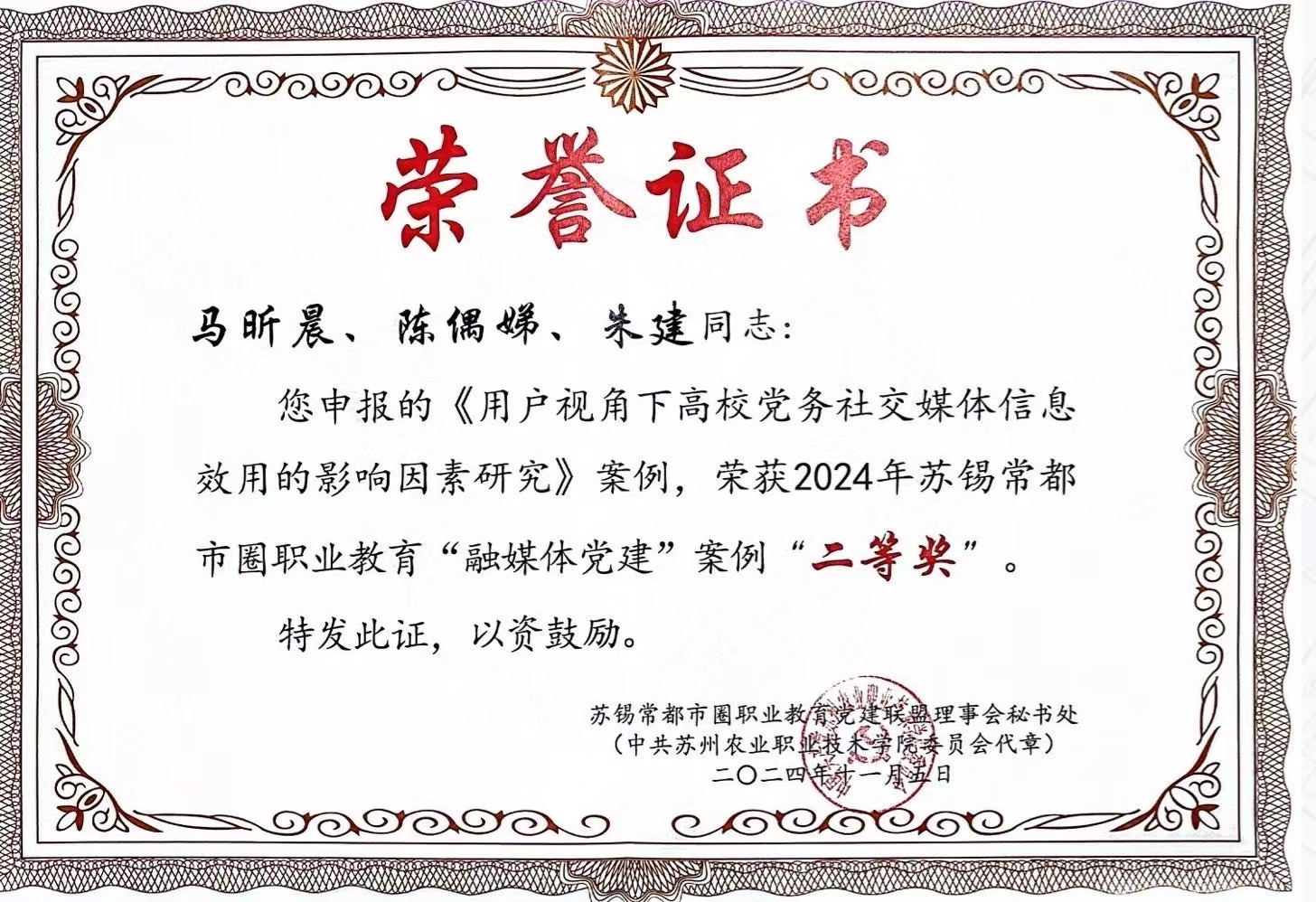 4ff413ac60befcacab92e9871c0cf14 4ff413ac60befcacab92e9871c0cf14