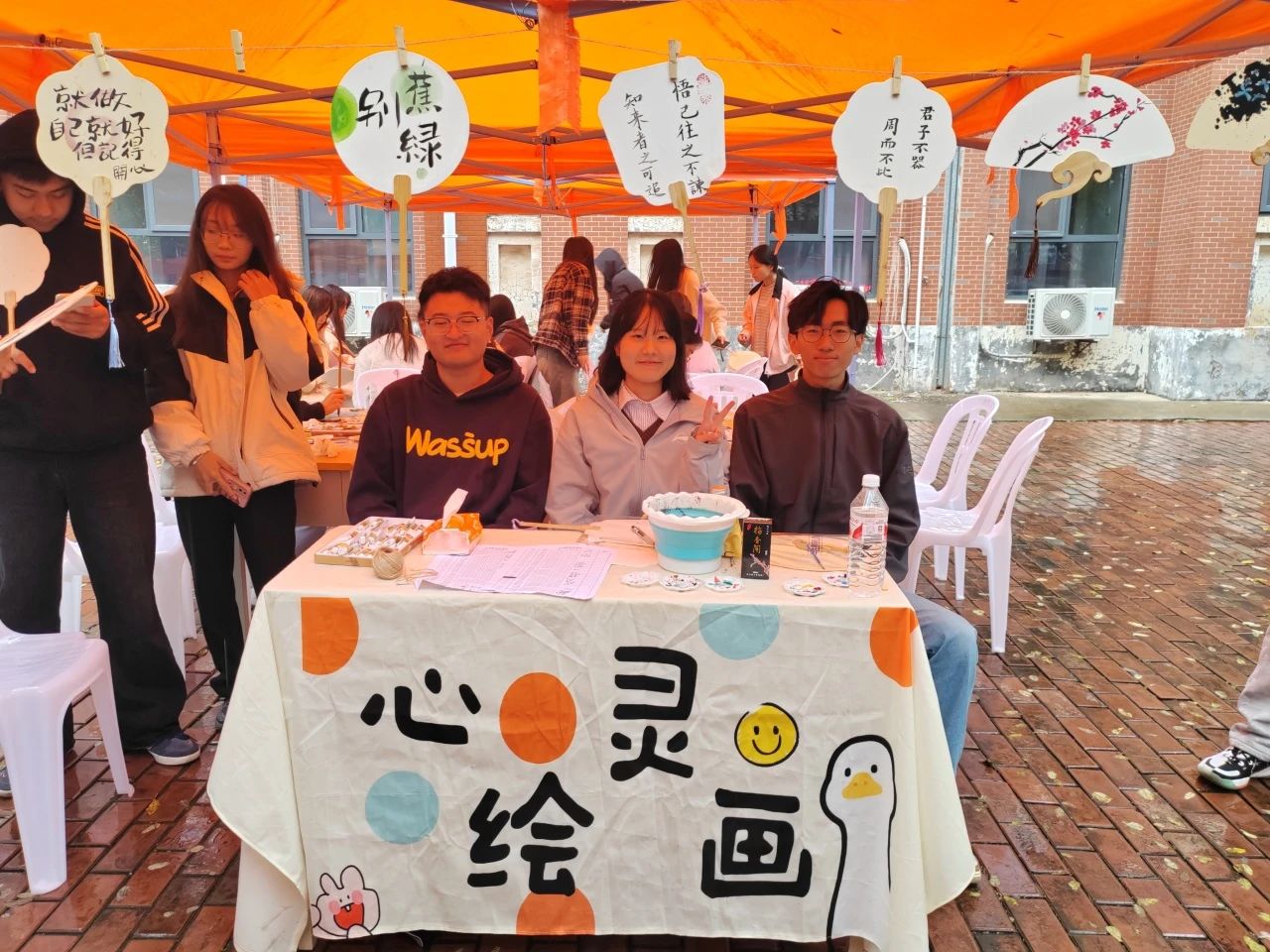 微信图片_20241209201447