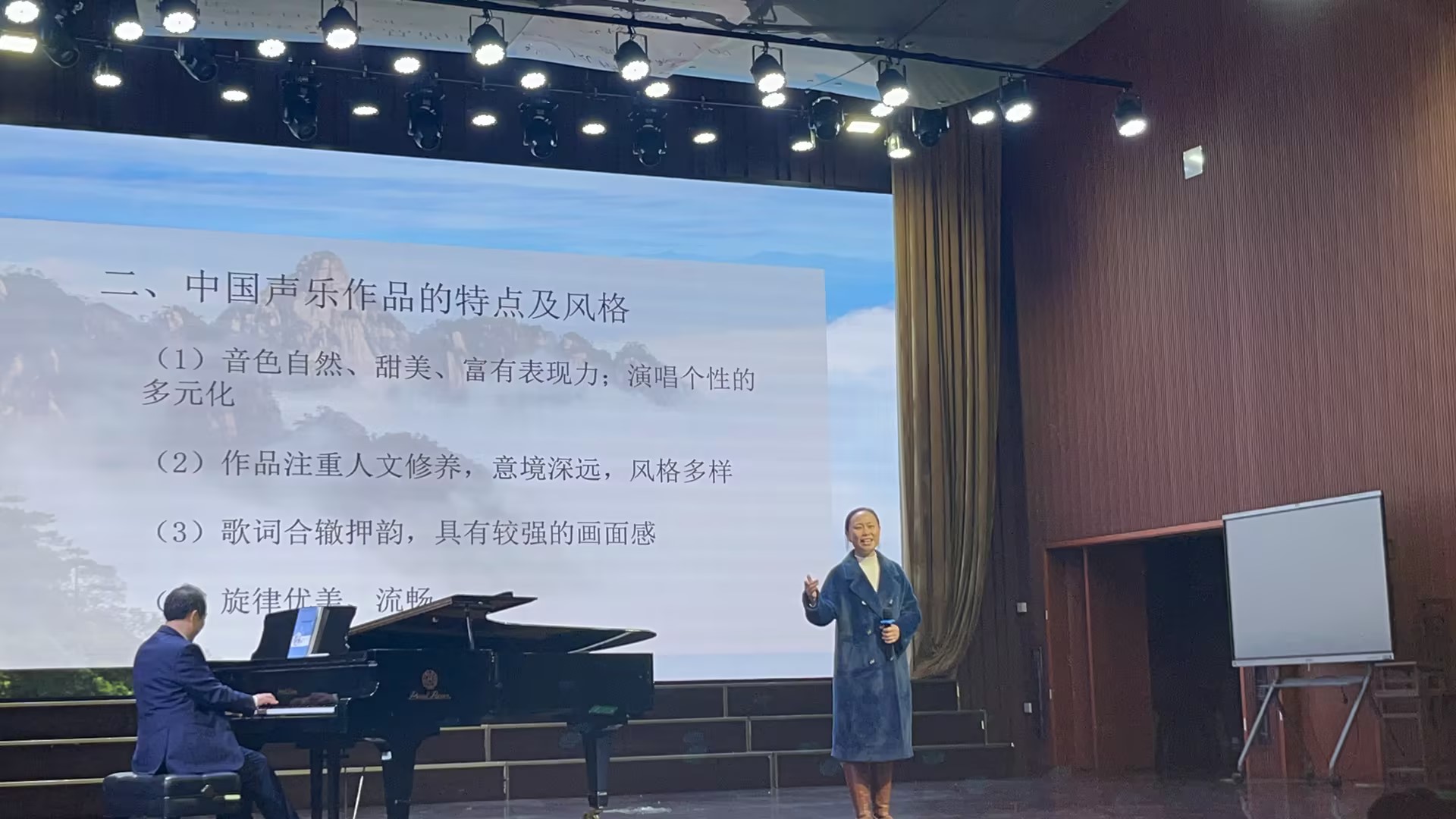 演图片2