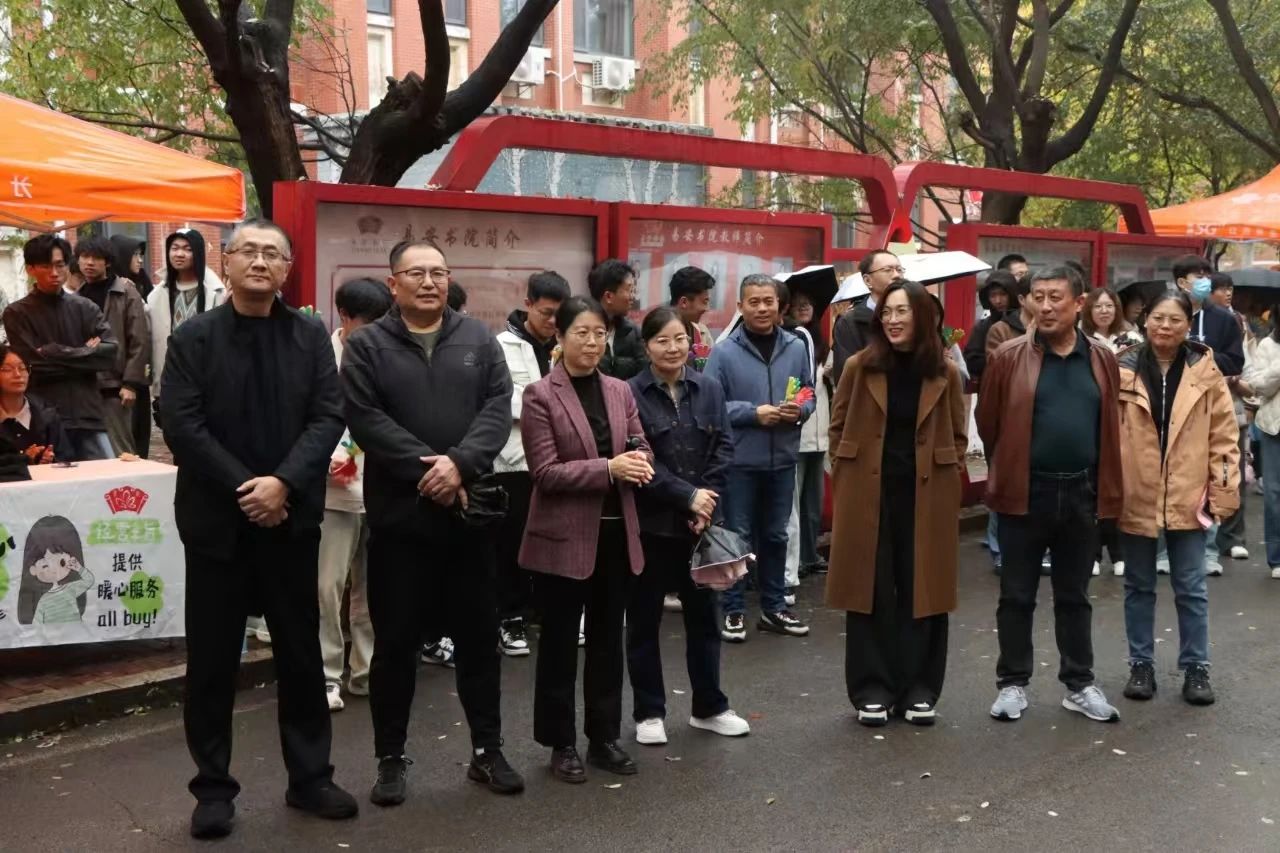 微信图片_20241209201425