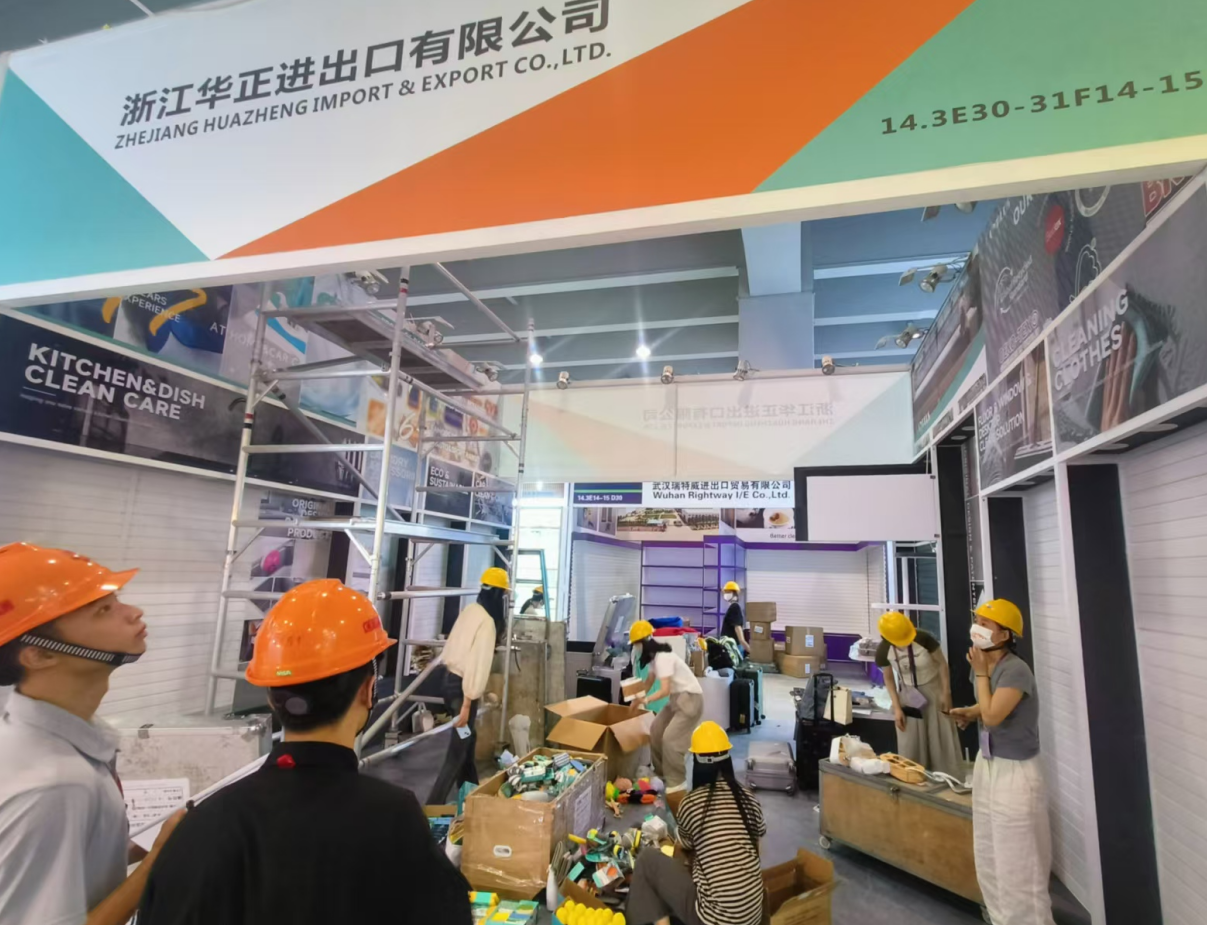 审图组现场审核展位搭建