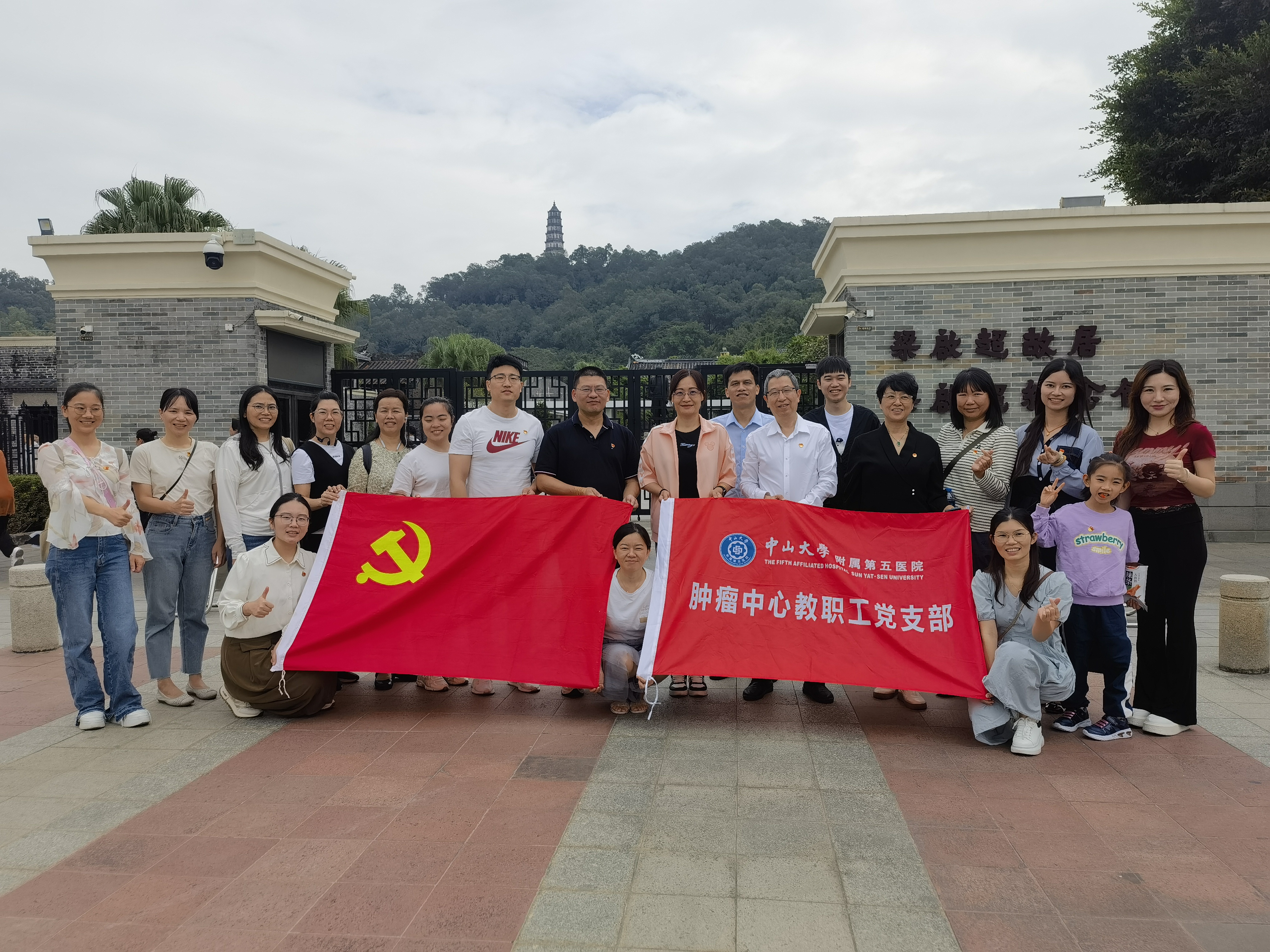 微信图片_20241209134252