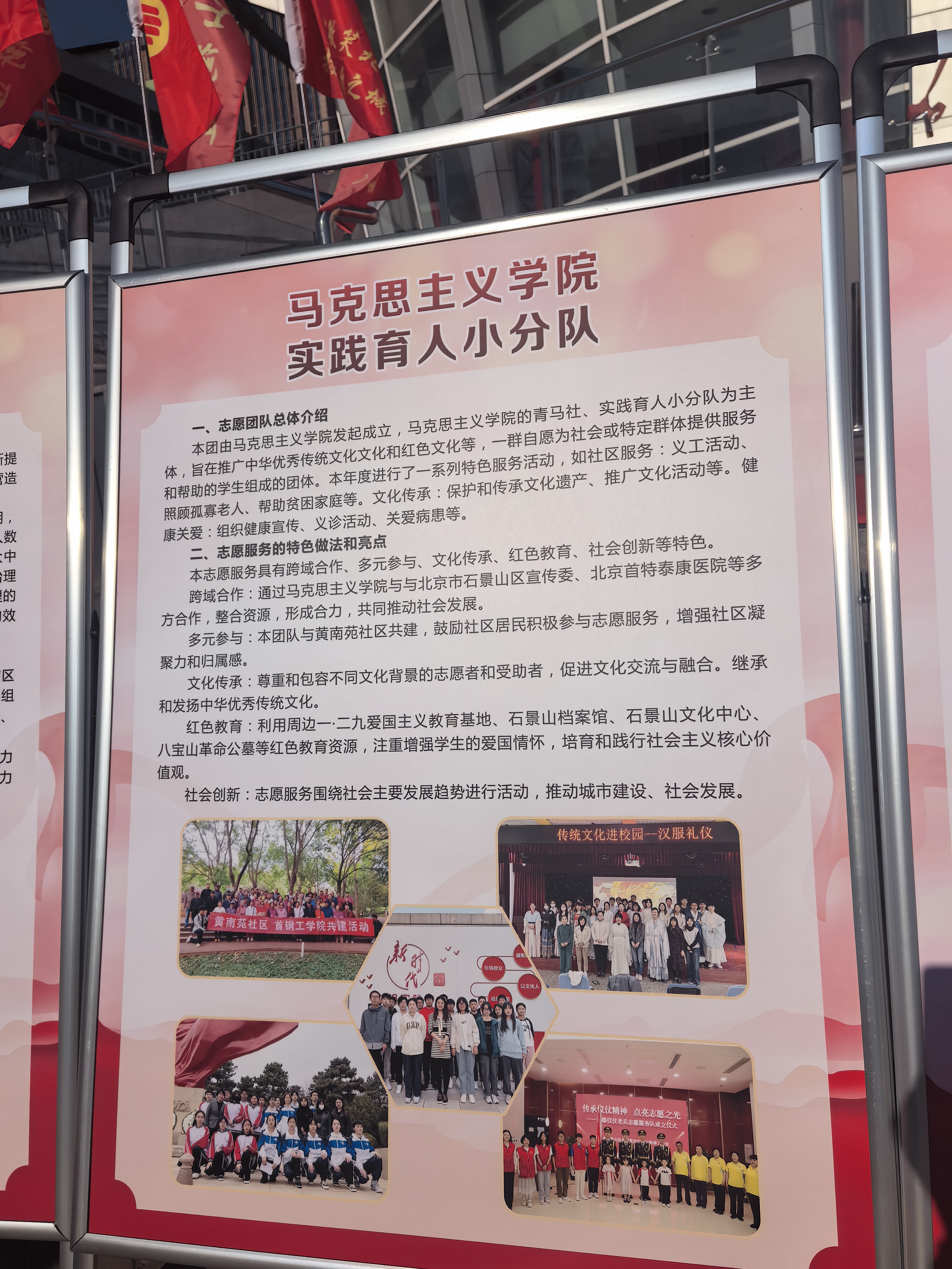 0f5d5de2b1da4b12bee703121029383