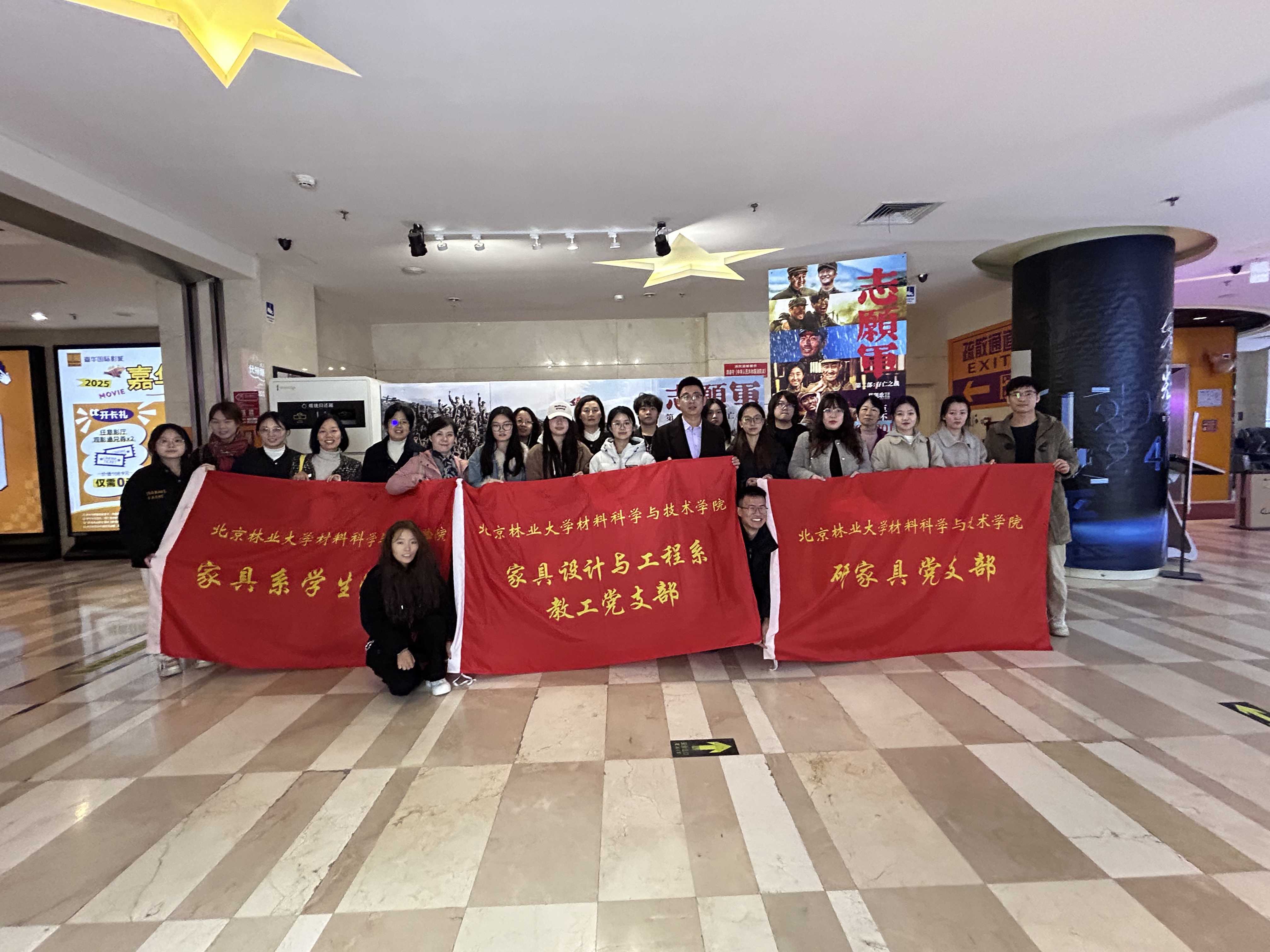 微信图片_20241114204014