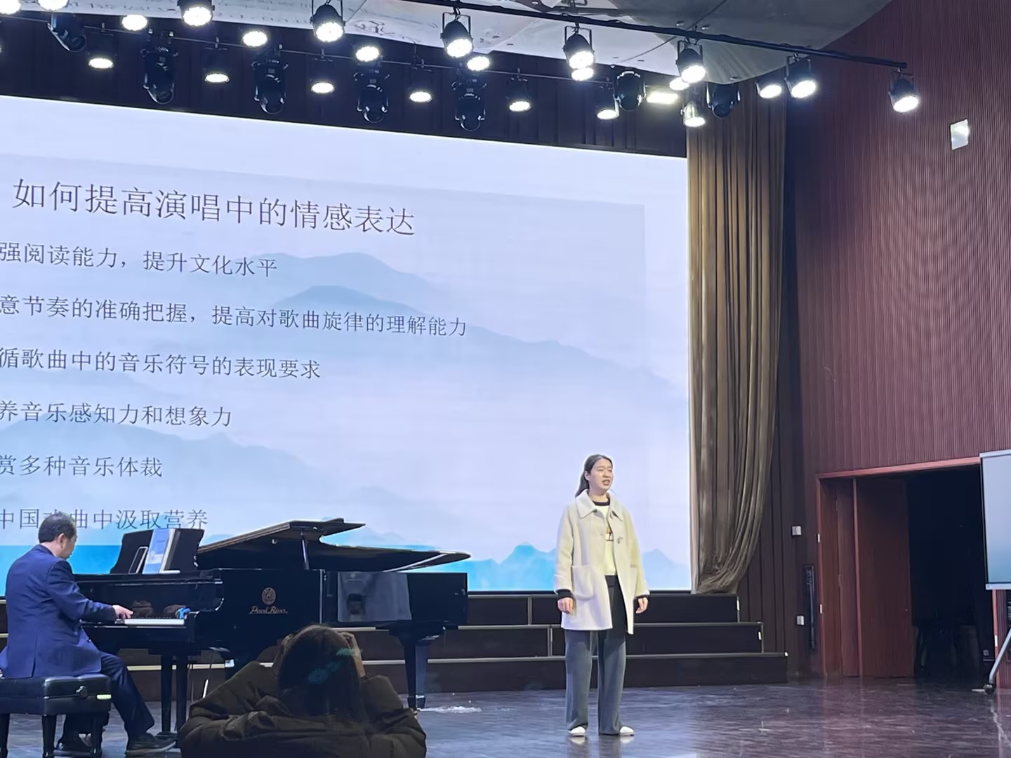 演图片1
