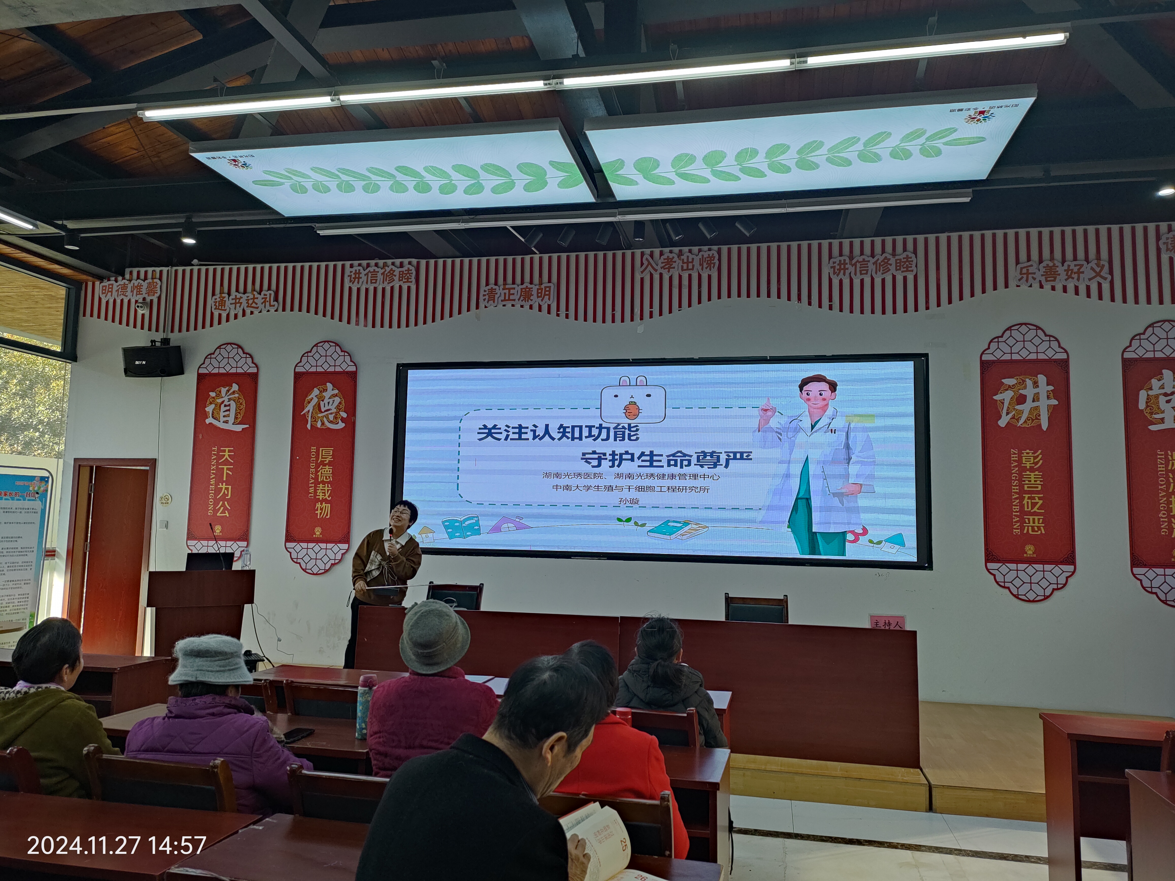 6d54f6e4c9f0e9c107f62ac41347ead 6d54f6e4c9f0e9c107f62ac41347ead