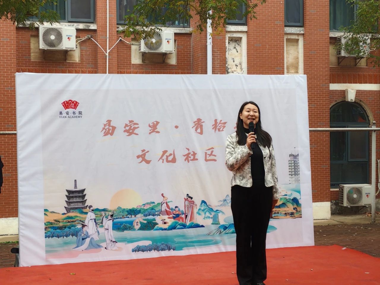 微信图片_20241209201418