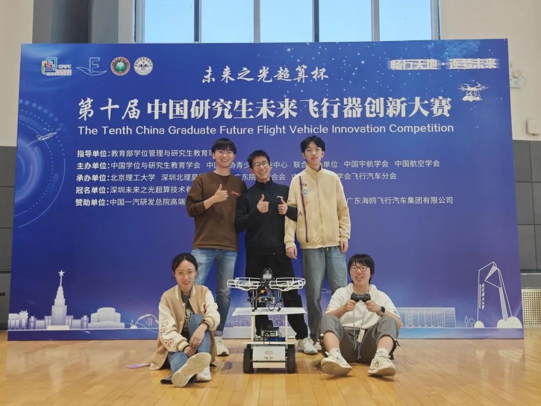 微信图片_20241210142510