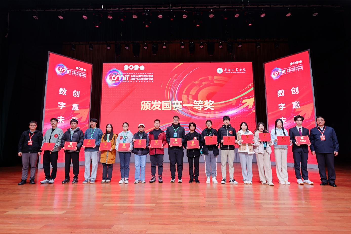 图片2