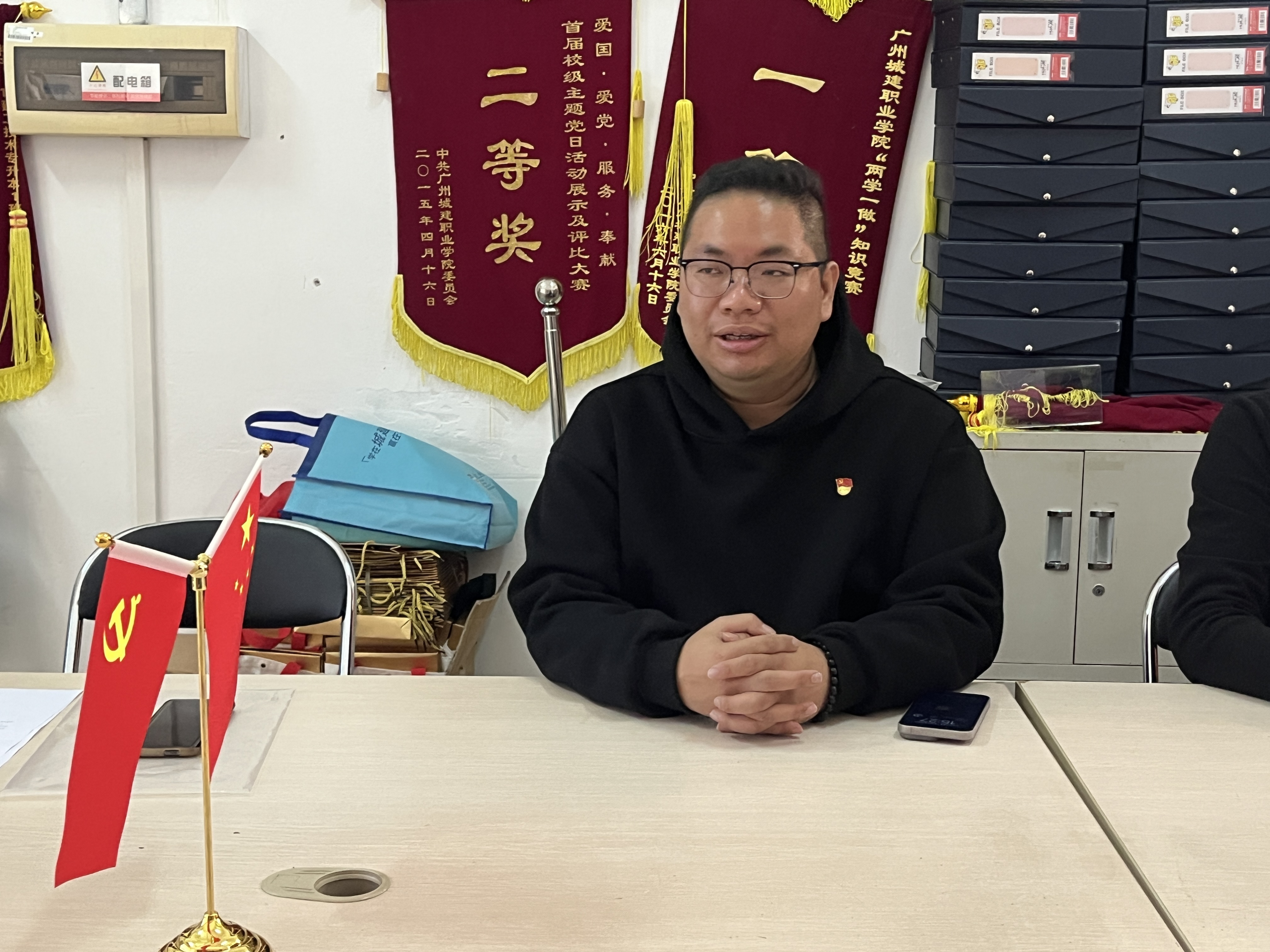 微信图片_20241209103859