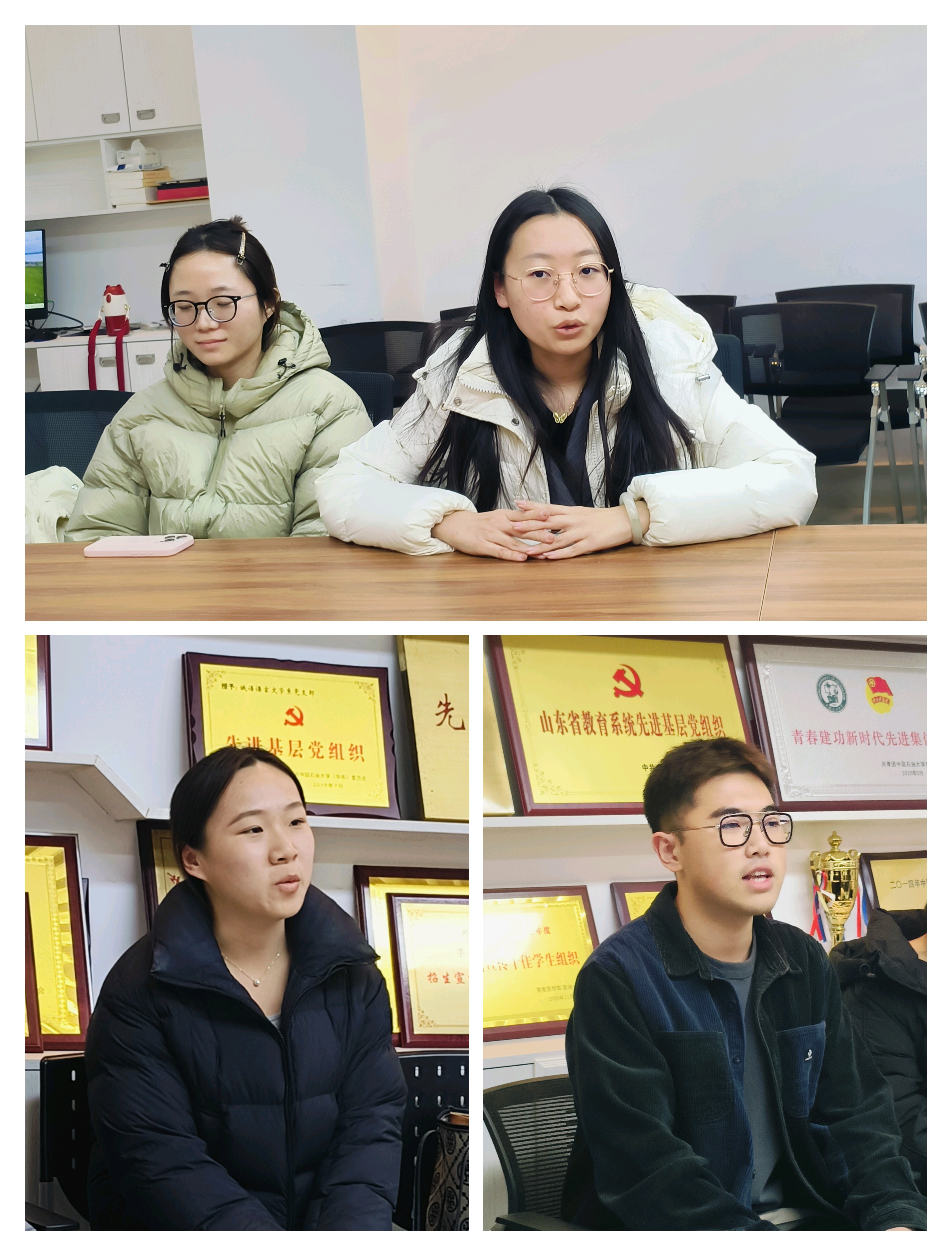 党员交流接收发展对象为预备党员事宜