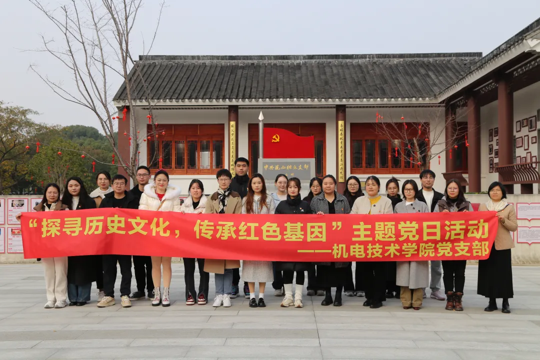 51ecc7c9e455b4a53a51cd04c6fda4b