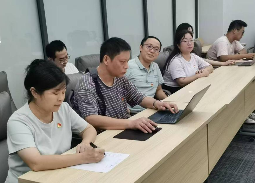 观看警示片