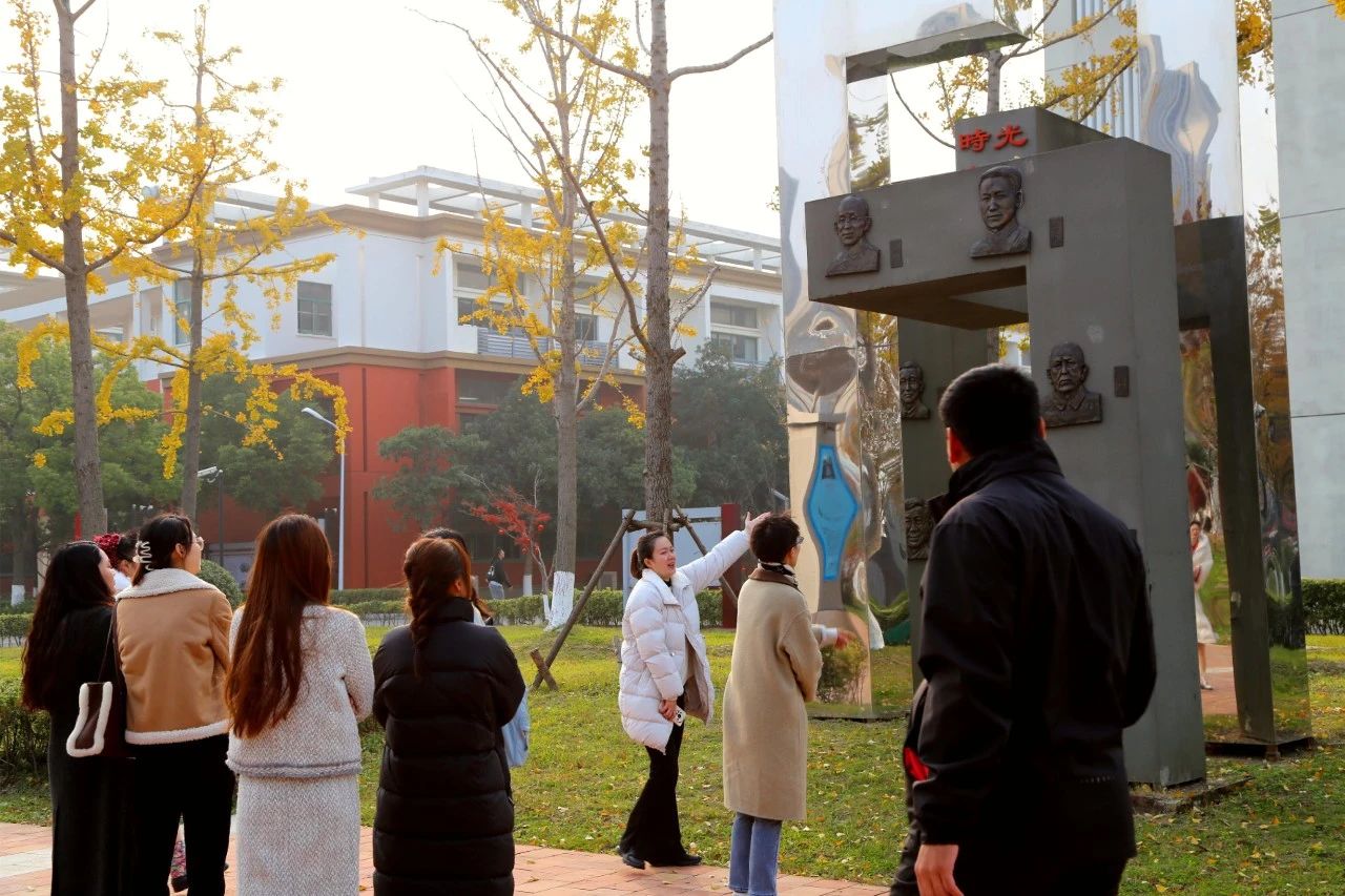 微信图片_20241210232116