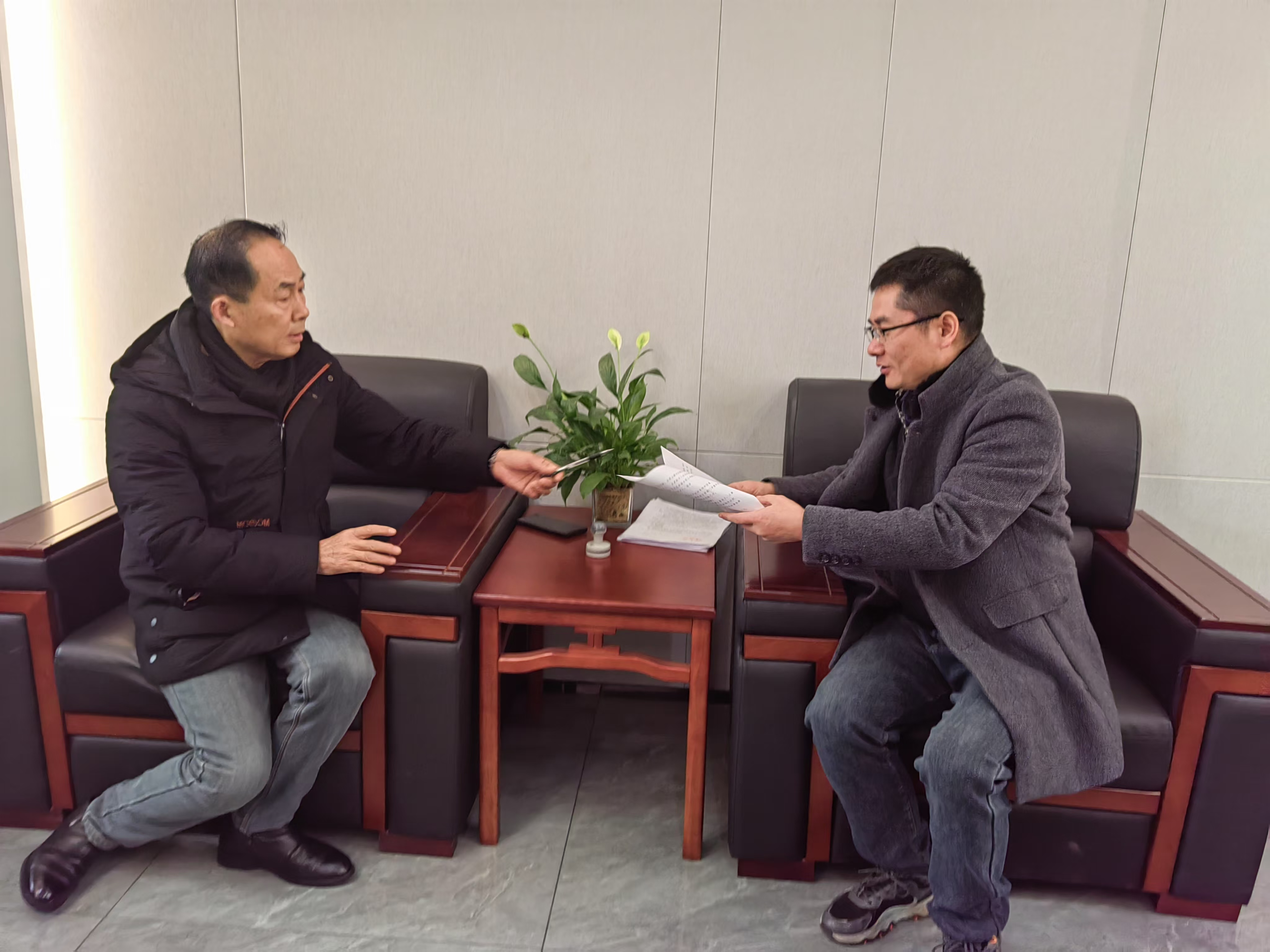 微信图片_20241210120849