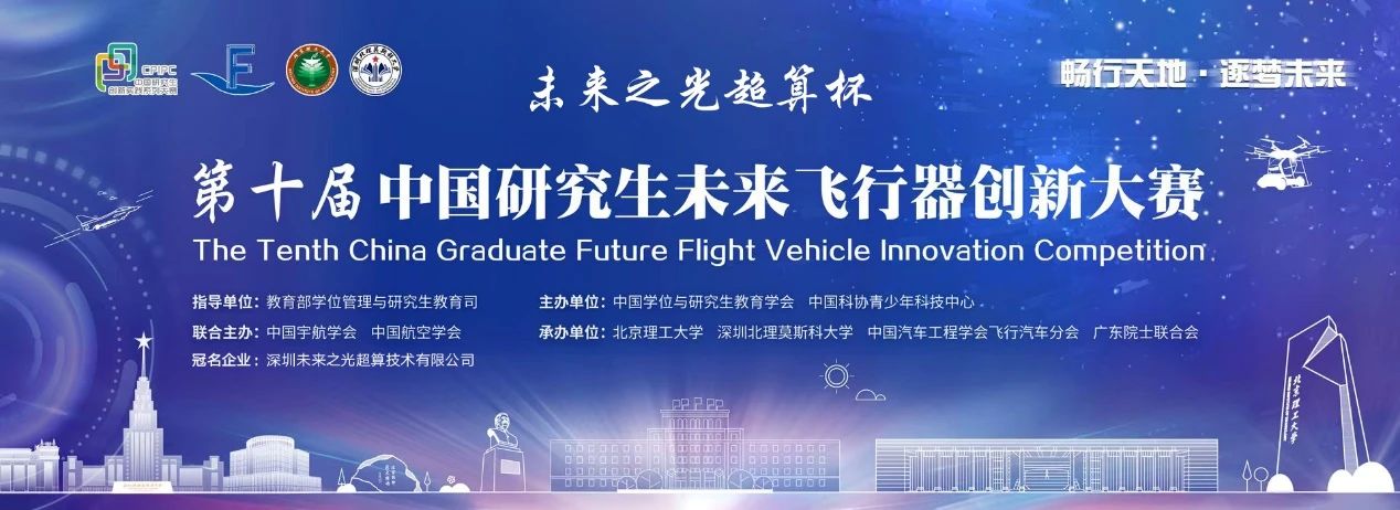 微信图片_20241209104814