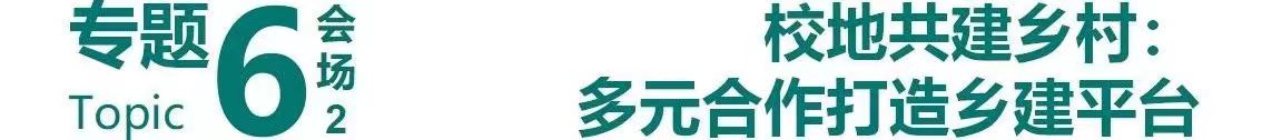 专题6-2图片图片