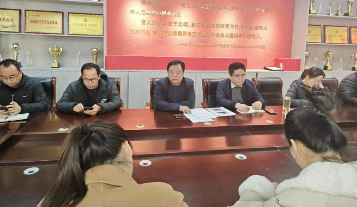 党总支书记赵鹏喜作总结讲话 党总支书记赵鹏喜作总结讲话