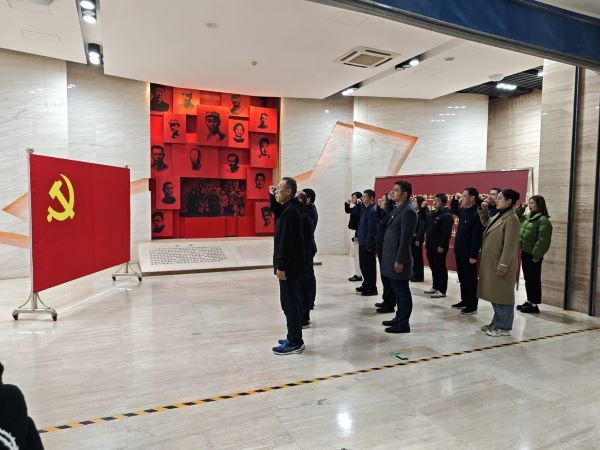 宣誓仪式 宣誓仪式