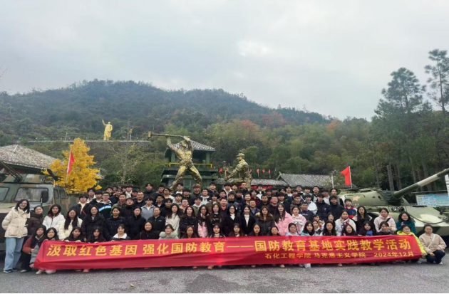 走进 6501国防教育基地，传承红色基因