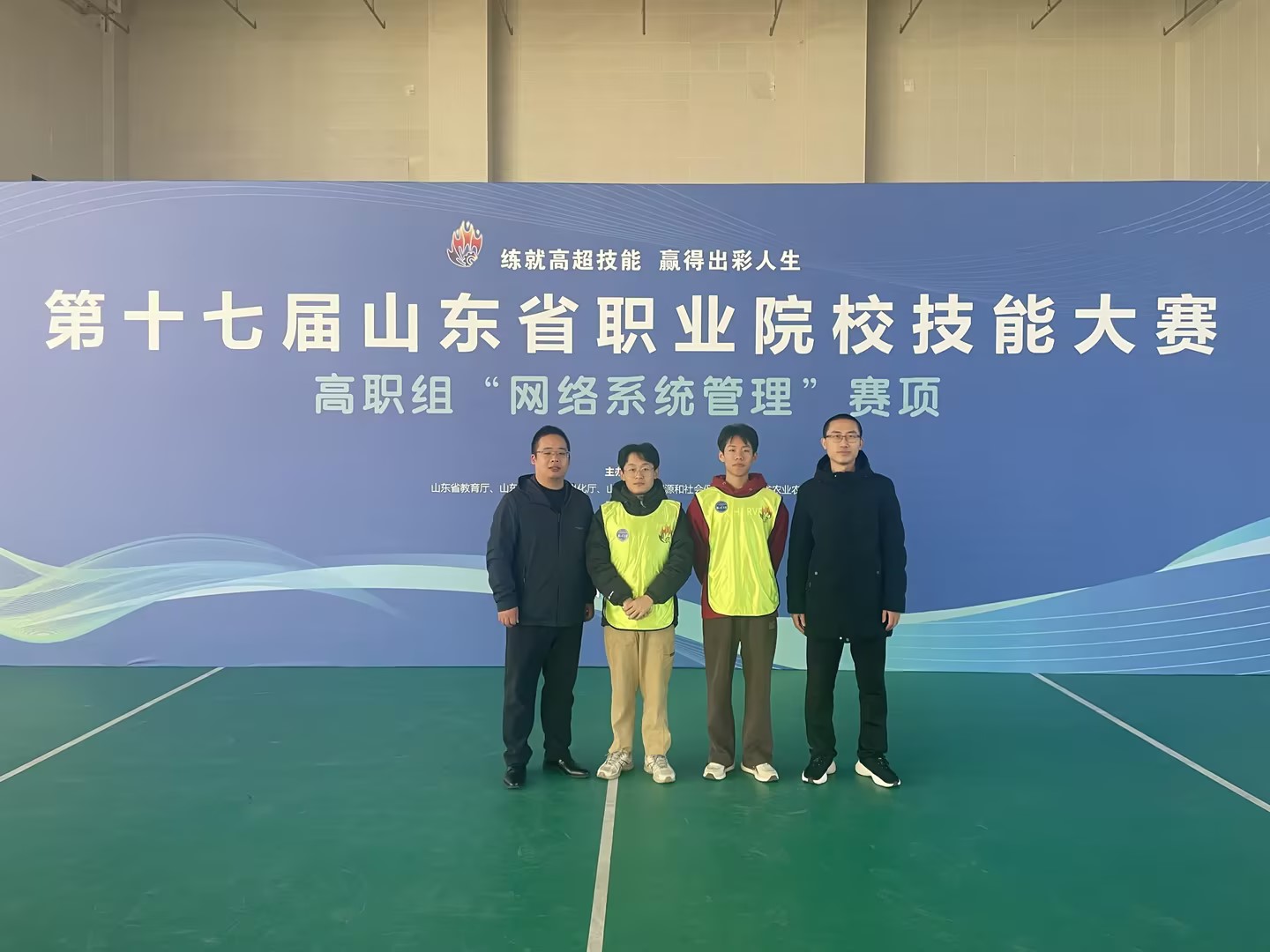 4488d48ffefebe4f45fa6e02bb0a517e_compress 4488d48ffefebe4f45fa6e02bb0a517e_compress