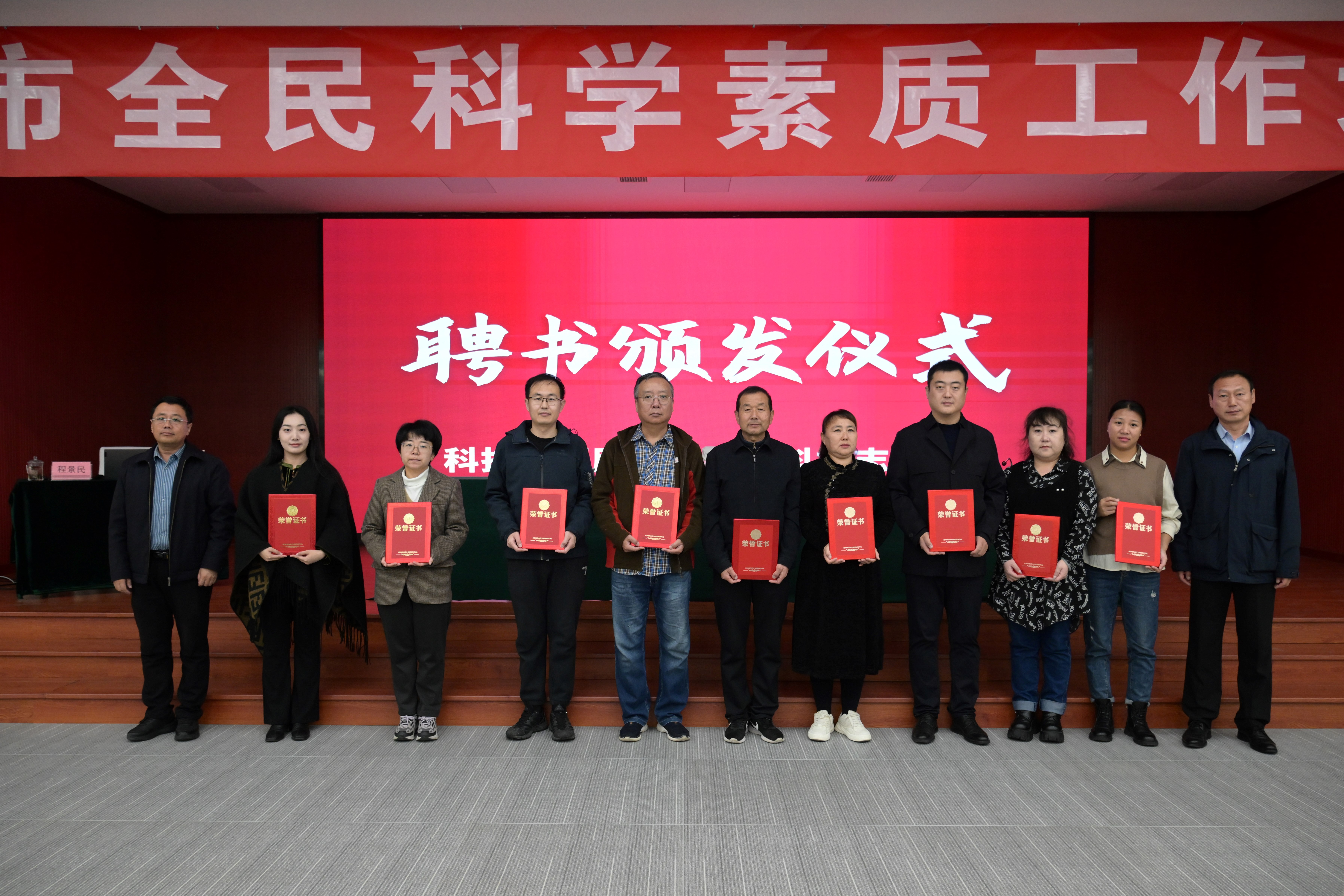微信图片_20241211160533