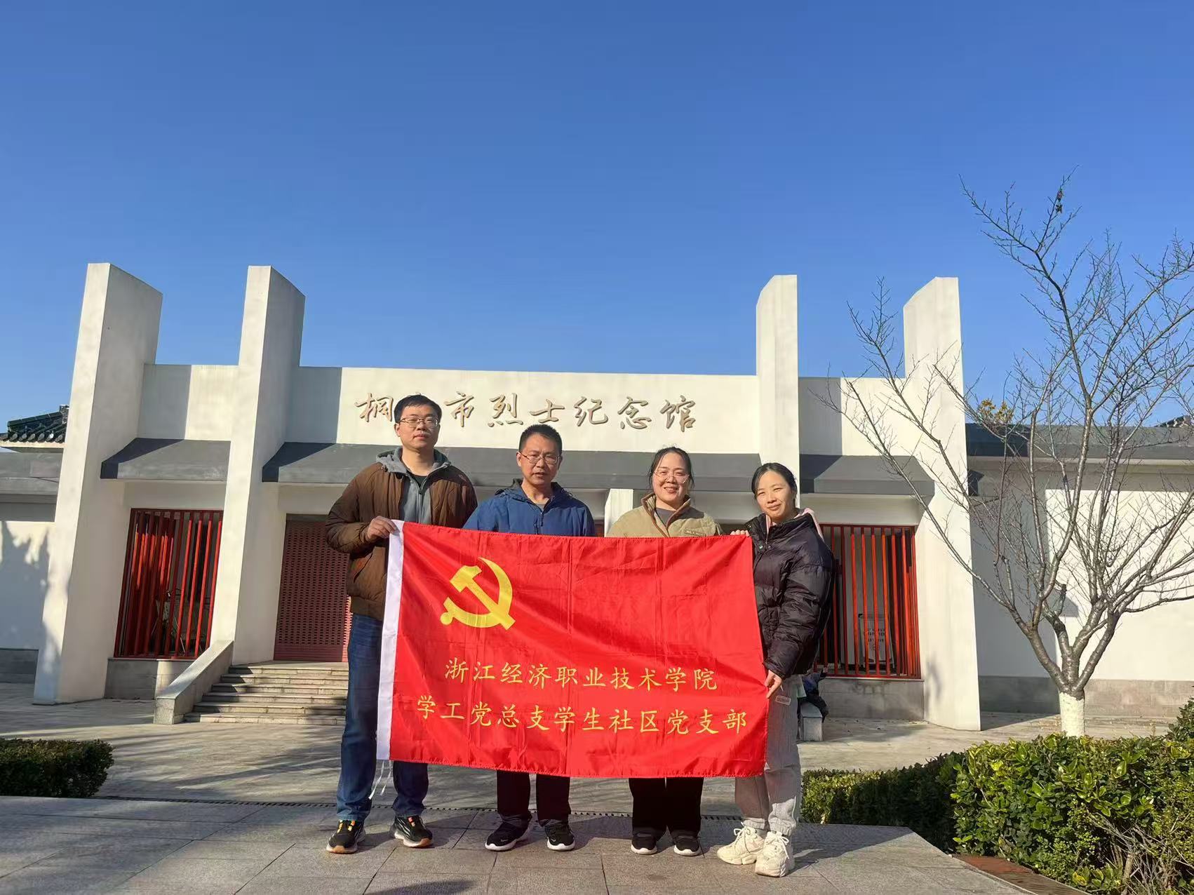 微信图片_20241212093521 微信图片_20241212093521