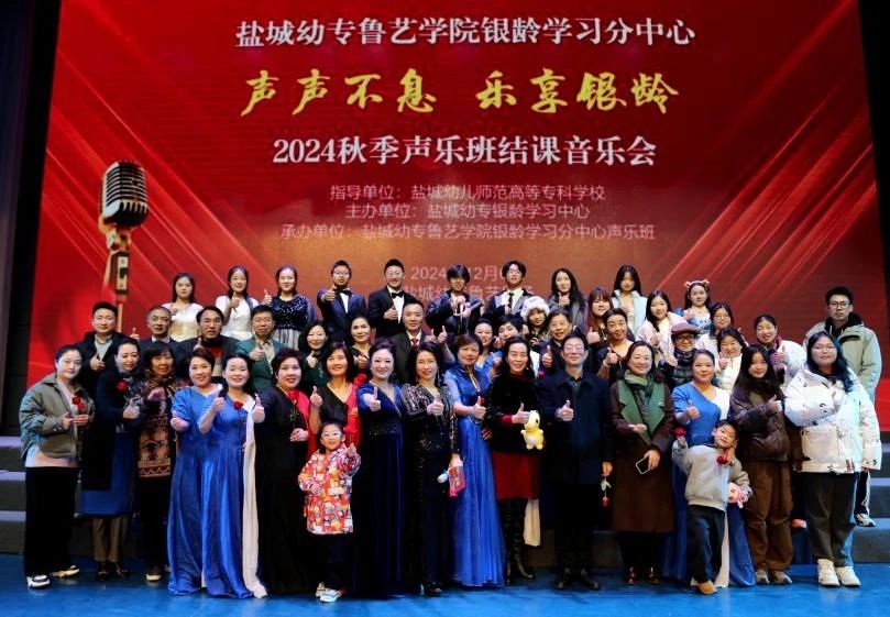 微信图片_20241212145538