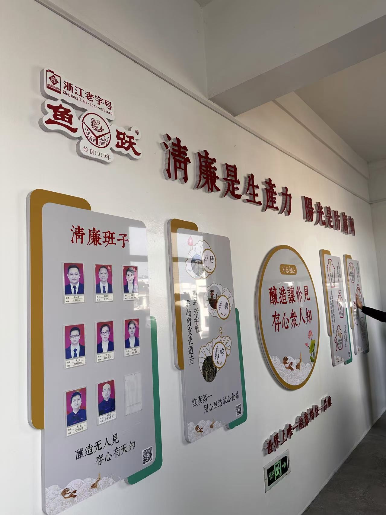 微信图片_20241209193336