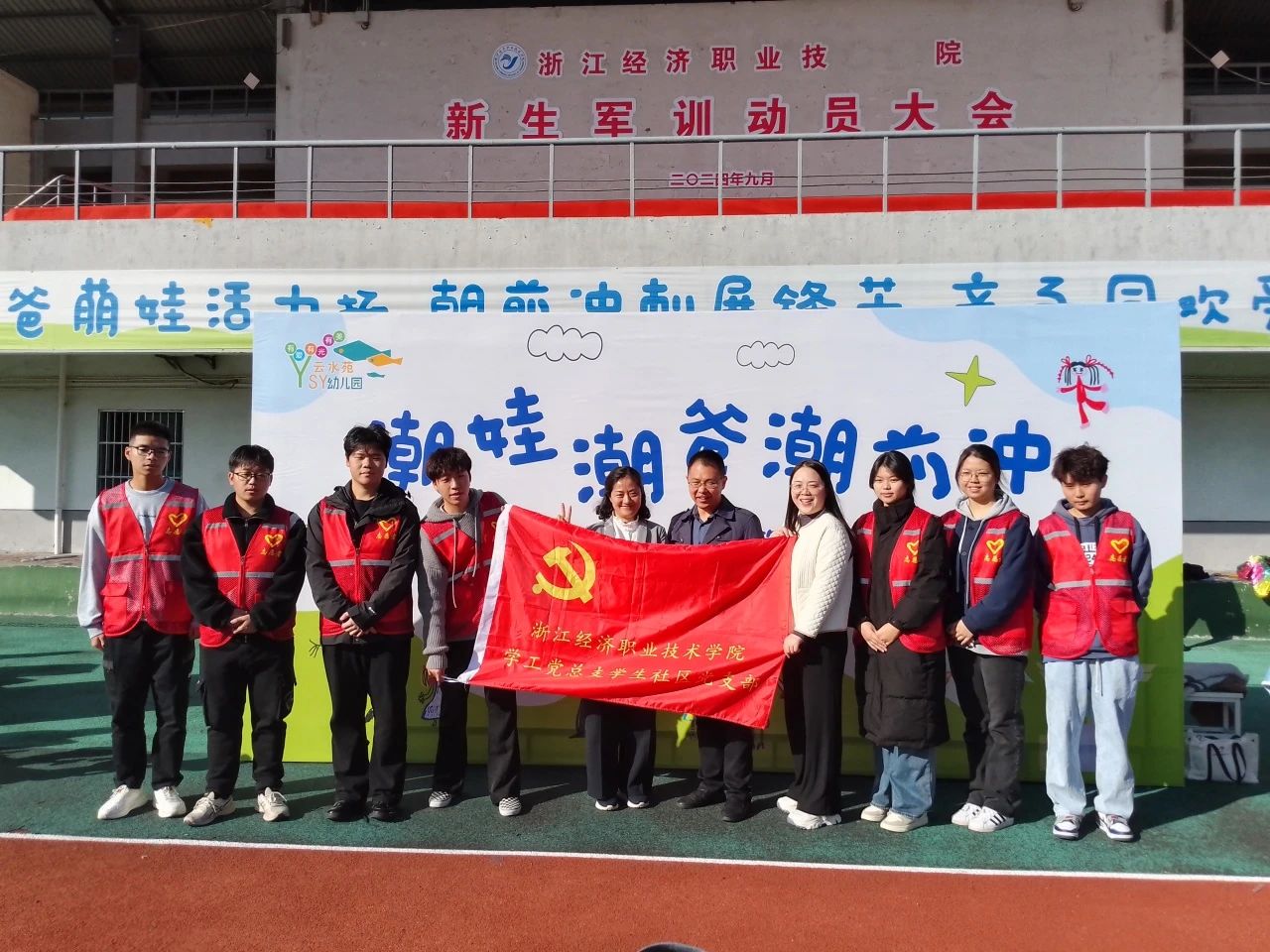 微信图片_20241212090939