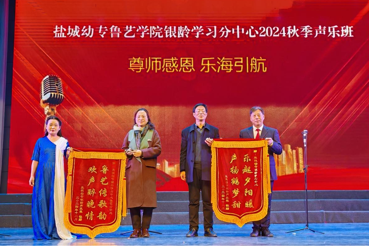 微信图片_20241212145547