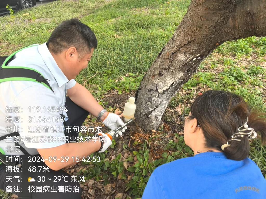 徐州企业调研2