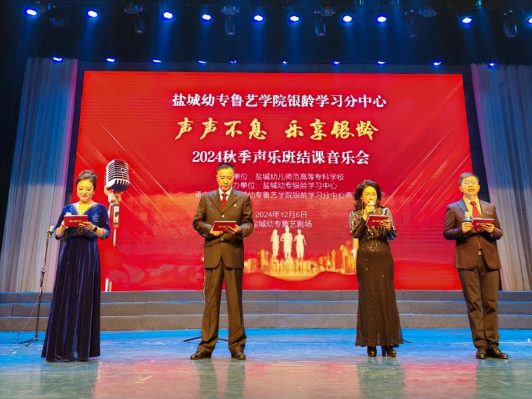 微信图片_20241212145542