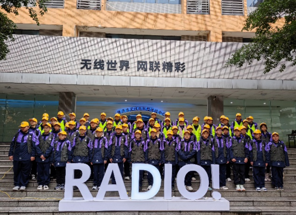 QQ图片20241212213213