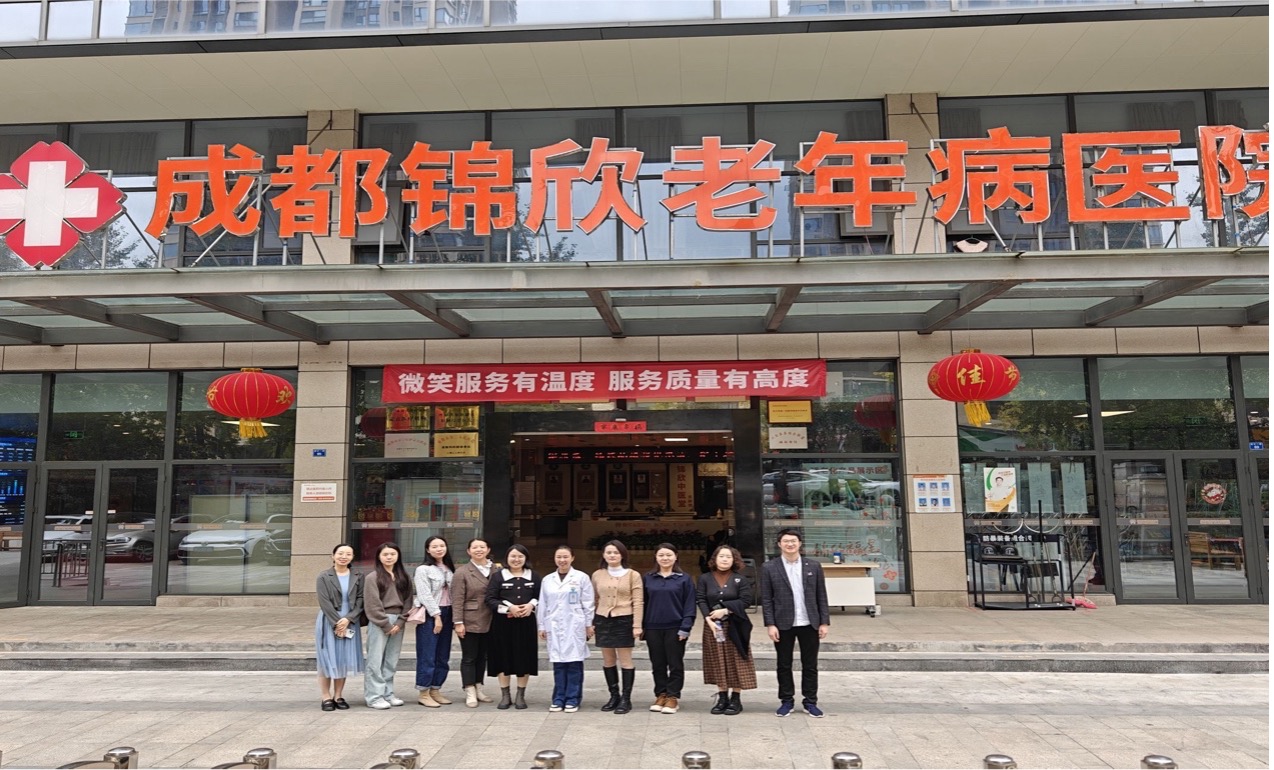 图片 11
