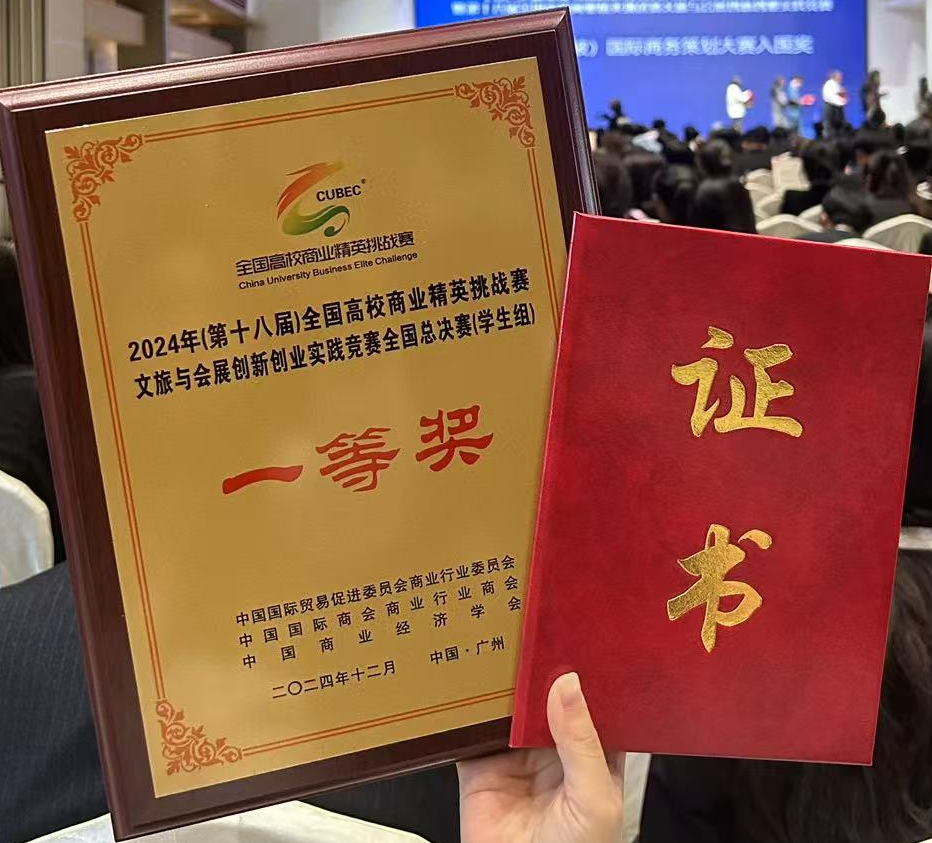 zhenshu4