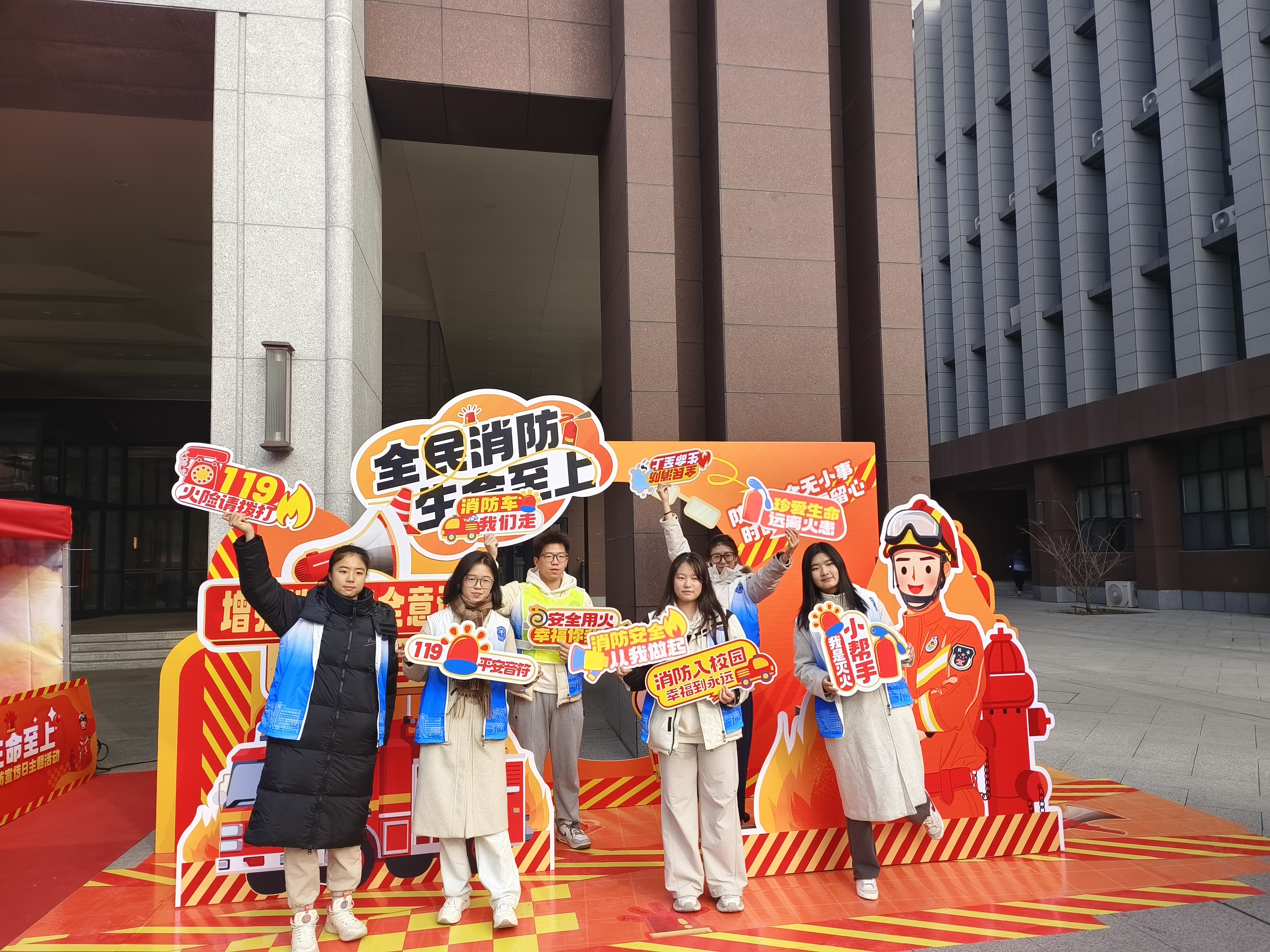 微信图片_20241108144624