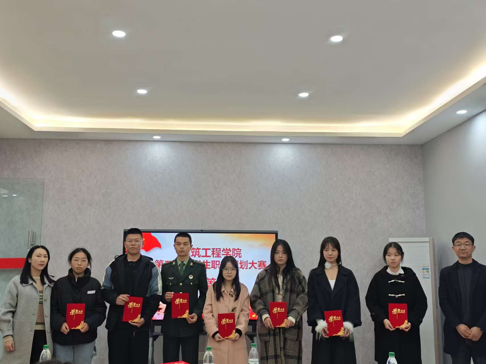 微信图片_20241201112531