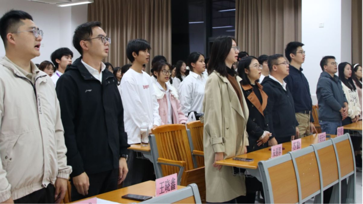 管理学院举行“青年马克思主义者培养工程”开班仪式