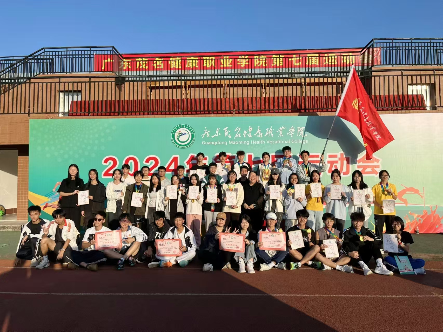 微信图片_20241130223702