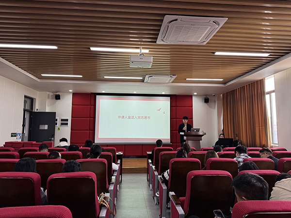骆杨康同志汇报发展预备前表现