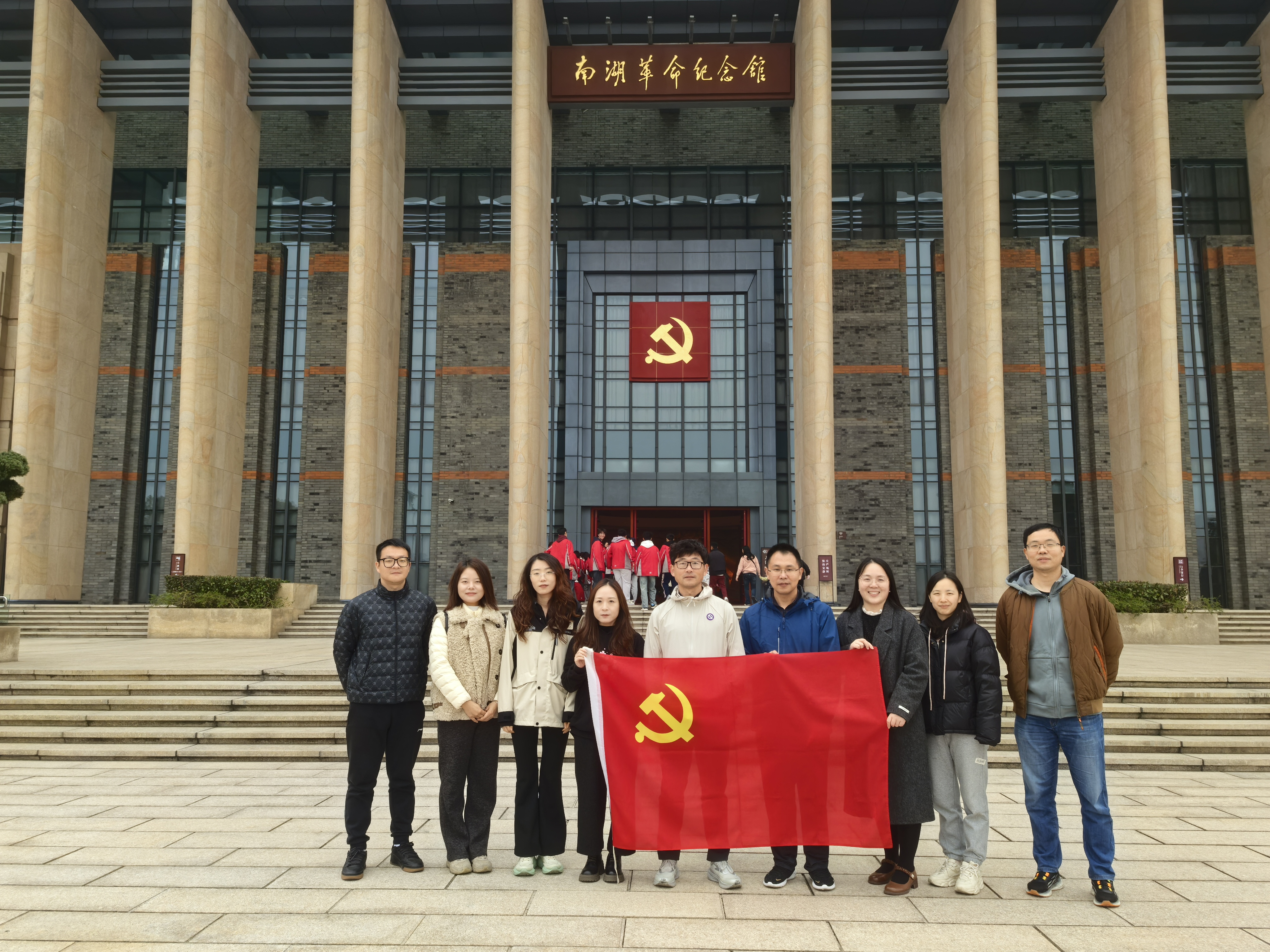 微信图片_20241212093516 微信图片_20241212093516