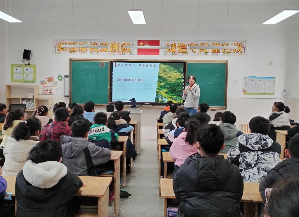 文昌小学1