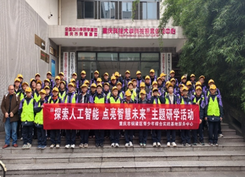 QQ图片20241212213226