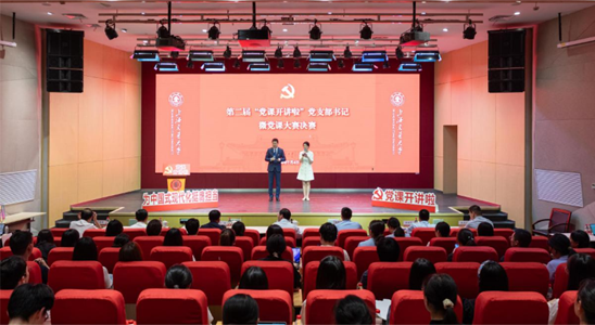 图片7