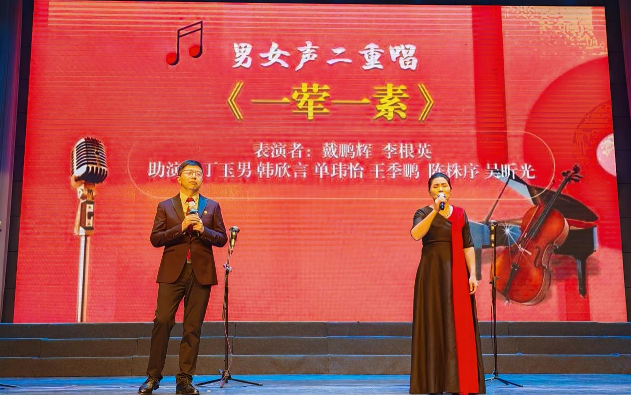 微信图片_20241212145600