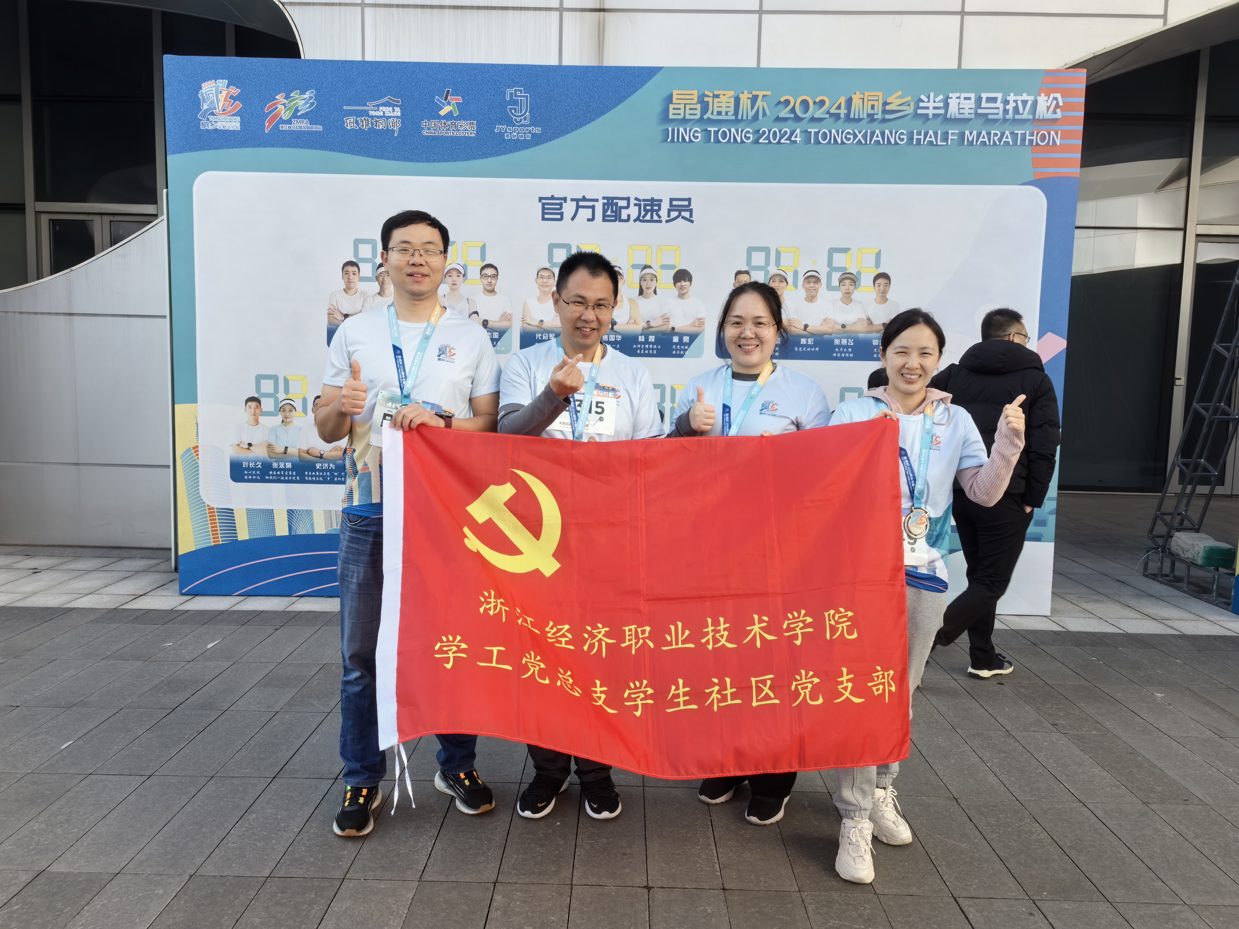 微信图片_20241212094459